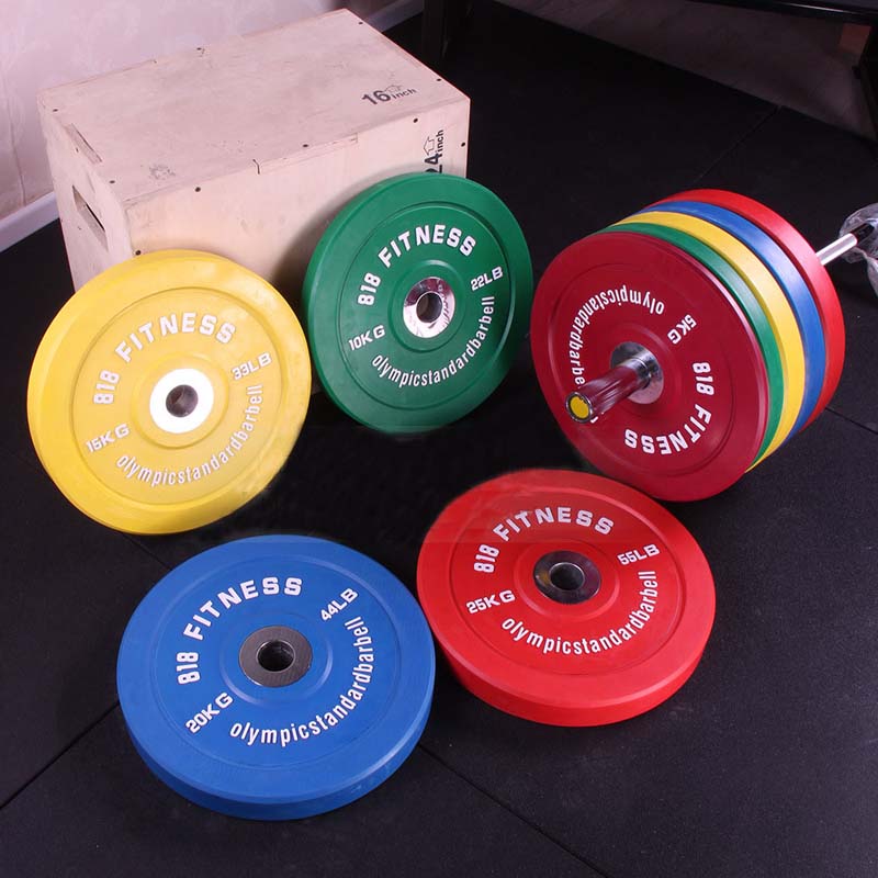 Leadman Weight Plates the wel Weight Barbell Plate for Gym Fitness Gym Weight Please Plate Bumper Plates Rubber